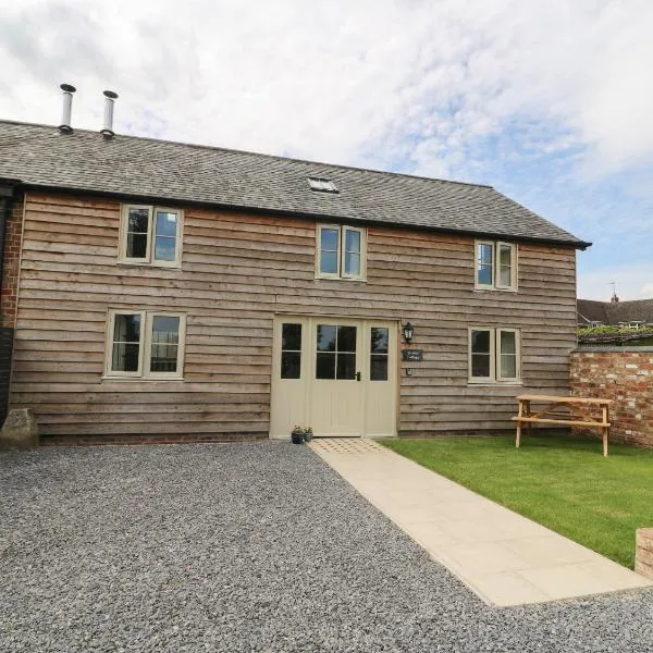 Joiners Cottage，位于约克的酒店