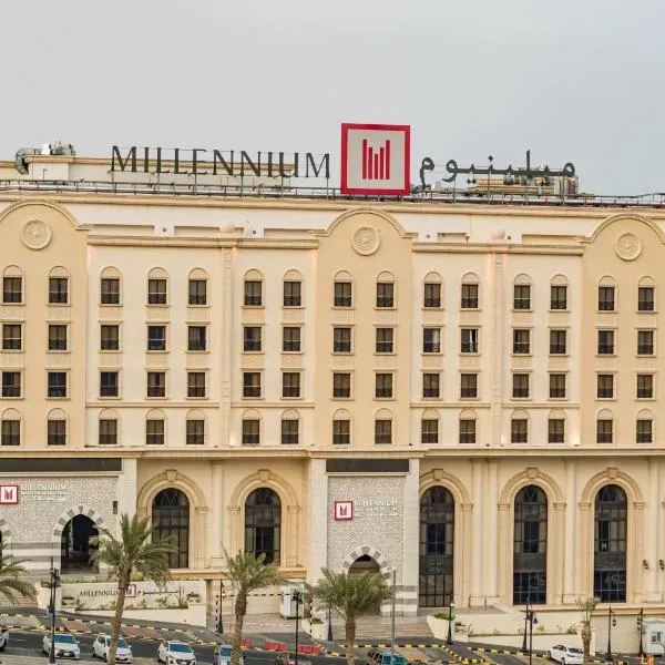 Millennium Makkah Al Naseem，位于Ash Sharāʼi‘ al ‘Ulyā的酒店