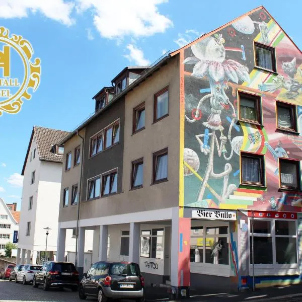 Marstall Apartmenthaus Kassel，位于卡塞尔的酒店