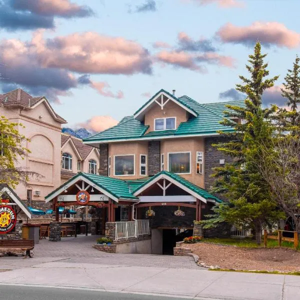 Samesun Banff Hostel，位于坎莫尔的酒店