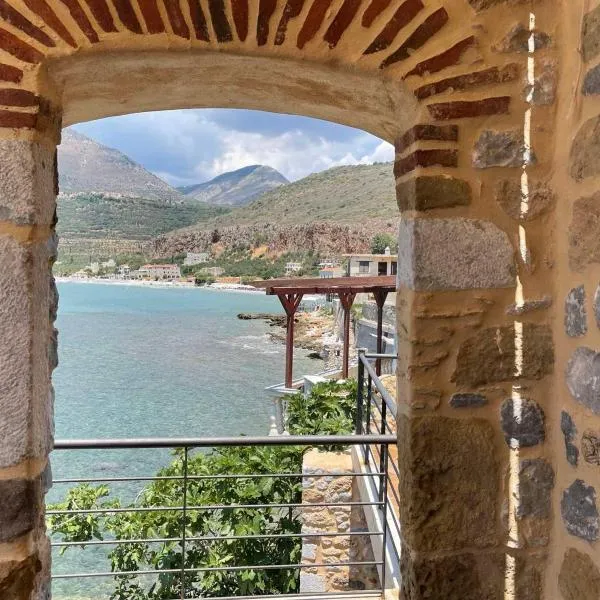 Sun Villa，位于尼奥·奥伊蒂龙的酒店