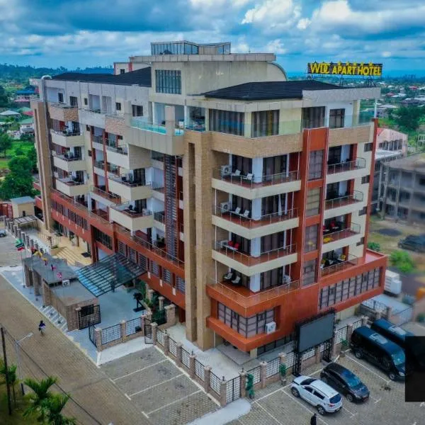 WDC APARTHOTEL - BUEA，位于Buea的酒店