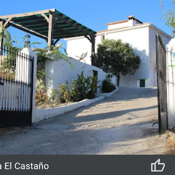 Casa el Castano，位于Monte Lope Alvarez的酒店