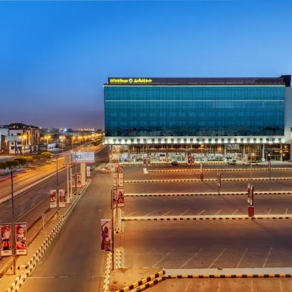 Nivel Hotel Abha，位于海米斯穆谢特的酒店