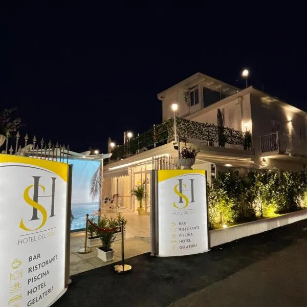 Hotel Del Sole，位于圣玛丽亚德尔西德的酒店
