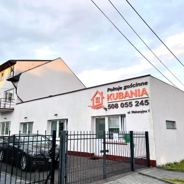 "Kubania" POKOJE GOŚCINNE，位于梅尔诺的酒店