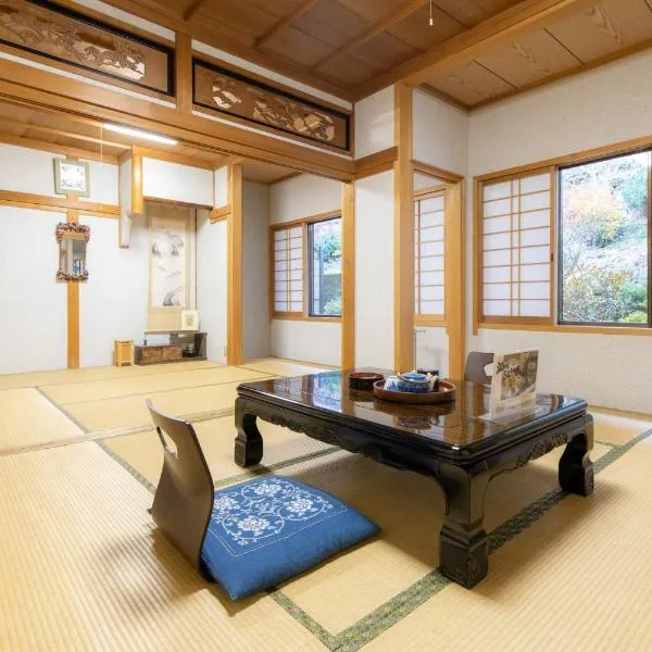 Ichimaru Ryokan - Vacation STAY 59281v，位于Kamikitayama的酒店