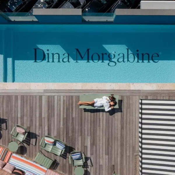 DINA MORGABINE SAINT DENIS，位于Bois de Nèfles的酒店