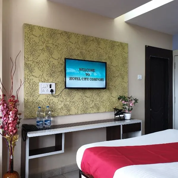 Hotel City Comfort，位于Cana的酒店