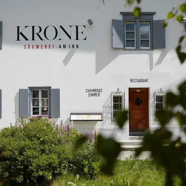 Krone Säumerei am Inn，位于齐讷努斯谢尔的酒店