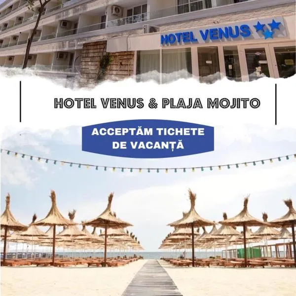 Hotel Venus，位于Mihail Kogălniceanu的酒店