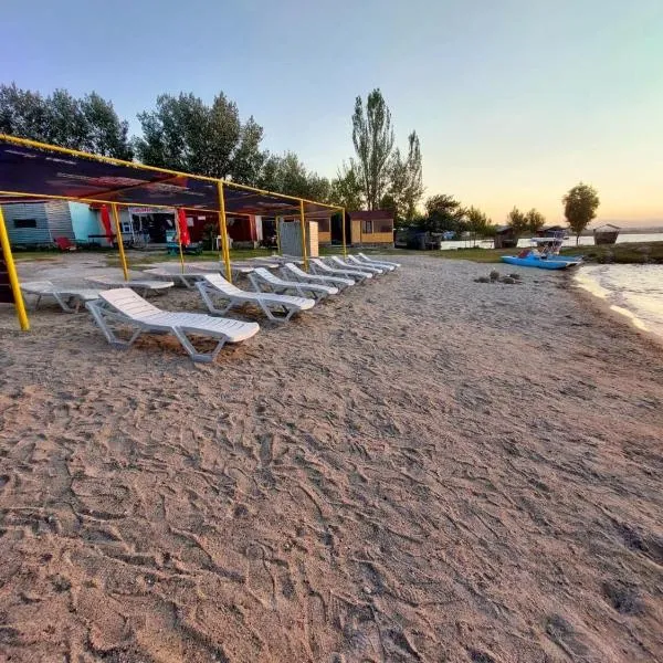 Vik Son Family Beach，位于塞凡的酒店