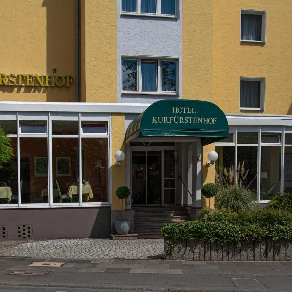 库弗斯藤霍夫酒店，位于波恩的酒店