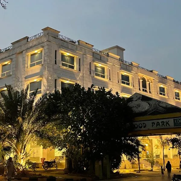 Sintra Hotel，位于伊斯兰堡的酒店