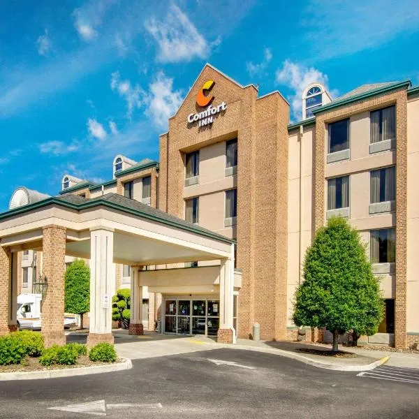 罗阿诺克机场凯富酒店，位于Roanoke Regional Airport-Woodrum Field的酒店