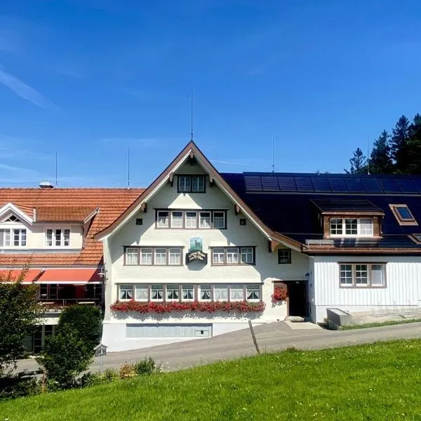 Hirschen Wald - Gasthaus & Bäckerei，位于艾希贝格的酒店