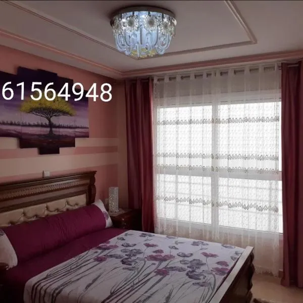 Apartment Nador Rif，位于Selouane的酒店