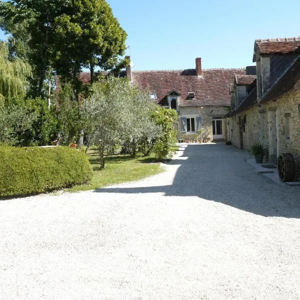 Gîte de charme "Tellement Bien" proche zoo de Beauval et châteaux de la Loire，位于Le Pont的酒店