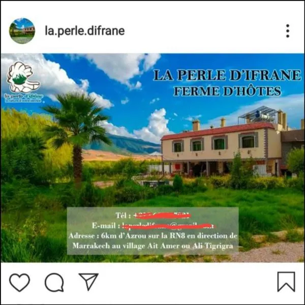 La Perle D'ifrane，位于Aïn Leuh的酒店