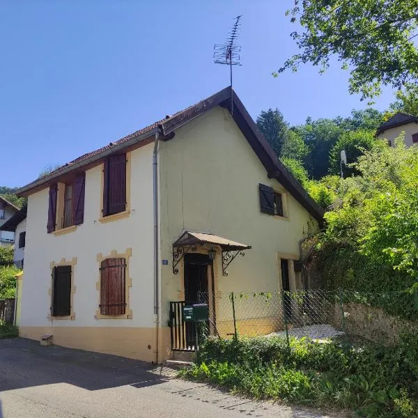 Gîte du Mont，位于Saint-Hippolyte的酒店
