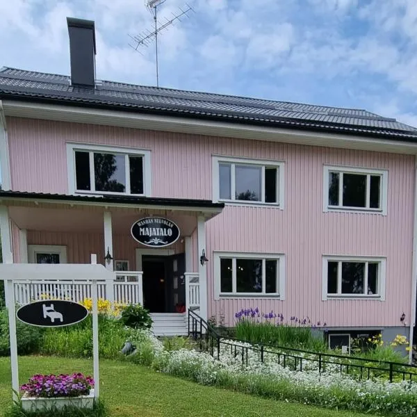 Wanha Neuvola Guesthouse & Apartment，位于Jäppilä的酒店
