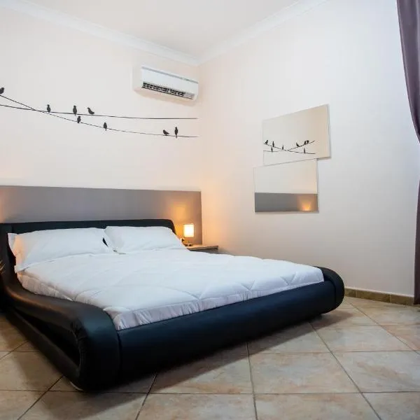 BB Domus Catanzaro，位于卡坦扎罗的酒店