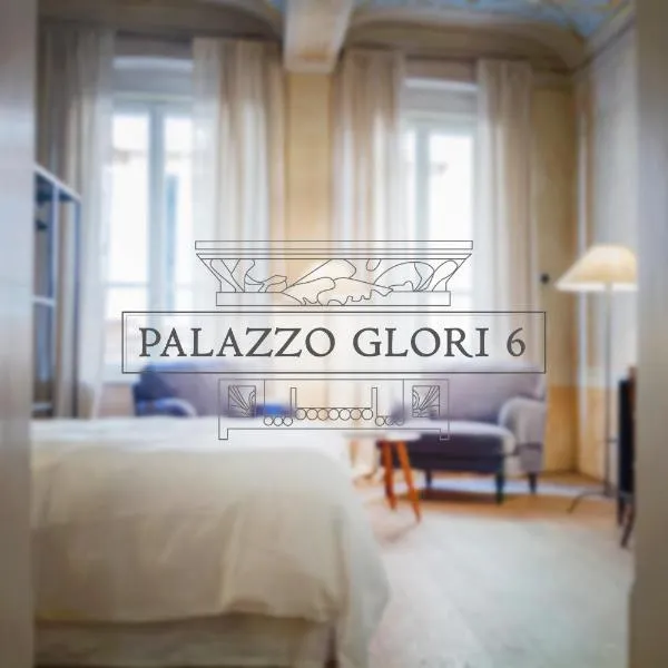 Palazzo Glori 6，位于克雷莫纳的酒店