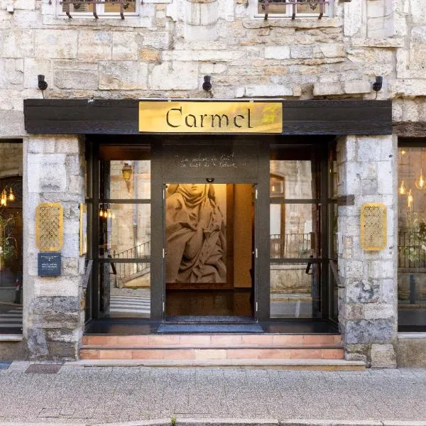 Carmel 1643，位于Chilly-sur-Salins的酒店