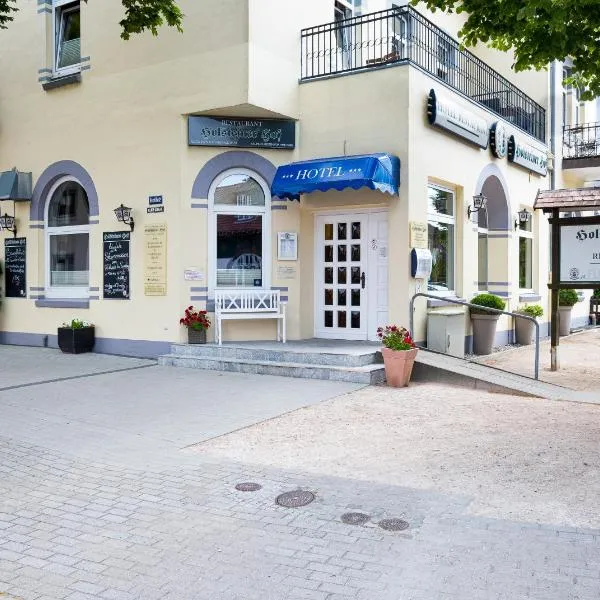 荷斯坦霍夫餐厅公寓，位于Tespe的酒店