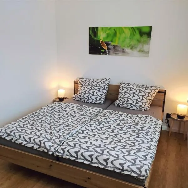 FeWo Wildflecken - Ferienwohnung Rhön Neubau 2021，位于Wildflecken的酒店