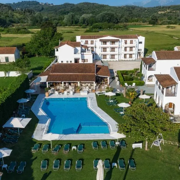 Goudelis Apartments，位于斯达林的酒店