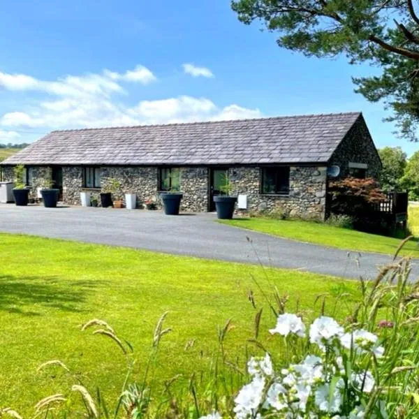 Lune Cottage nestled between Lake District and Yorkshire Dales，位于蒂贝的酒店