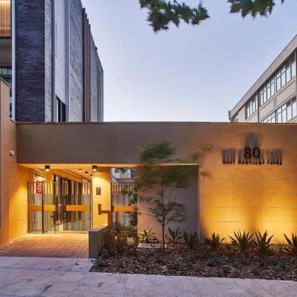 玛丽麦克罗普广场酒店，位于悉尼的酒店