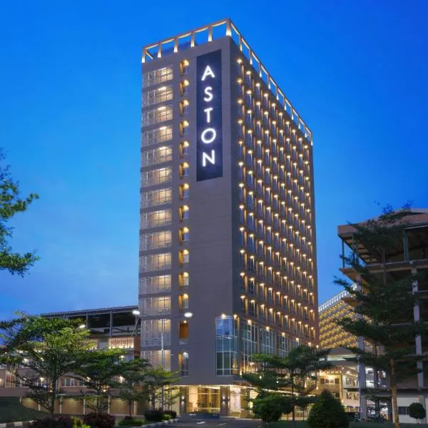 Aston Nagoya City Hotel，位于秾莎的酒店