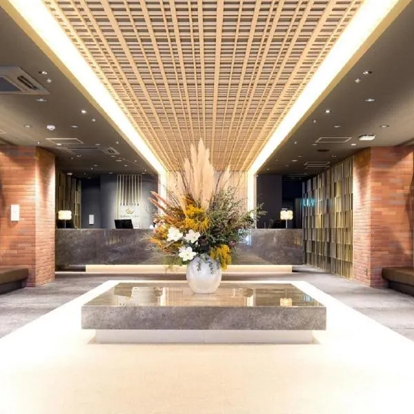 Hotel Global View Hachinohe，位于八户市的酒店