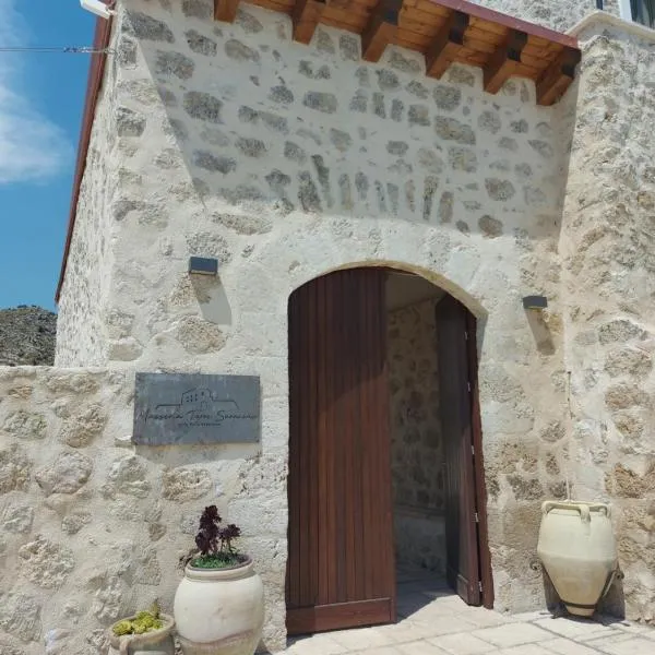 Masseria Torre Saracena，位于阿格里真托的酒店