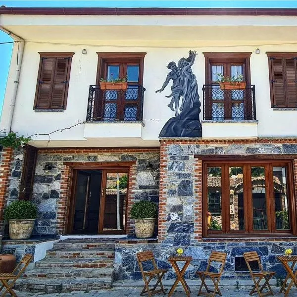 in Ephesus Hotel and Art Galery，位于塞尔丘克的酒店