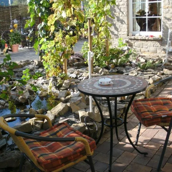 Ferienweingut Benedikt Nilles，位于平德里希的酒店