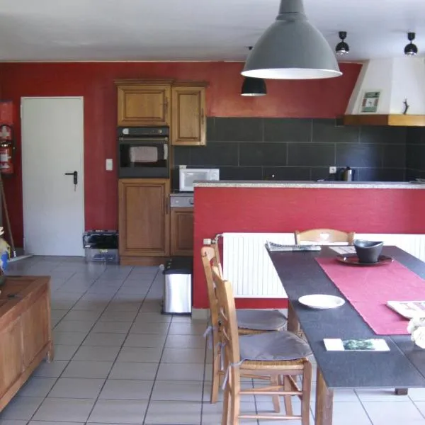 Gîte Les Framboisiers，位于讷沙托的酒店