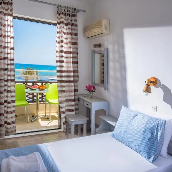 Smaragdine Beach Hotel，位于斯塔里斯的酒店