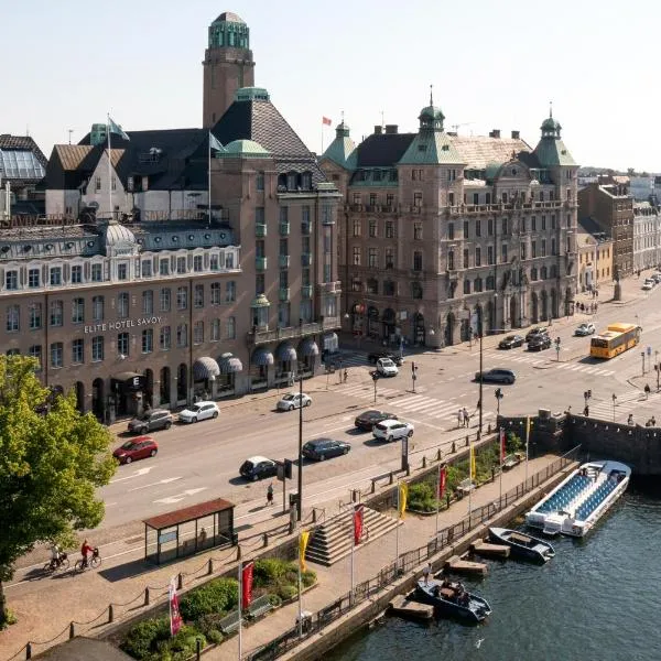 瑞典精英酒店，位于Käglinge的酒店