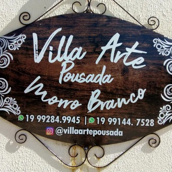 Villa Arte Pousada Morro Branco，位于Morro Branco的酒店