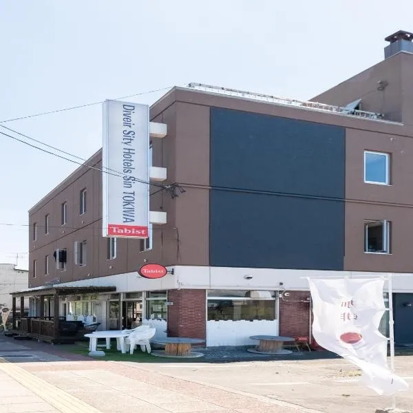 Tabist Diversity Hotel Sin Tokiwa Asahikawa，位于旭川的酒店