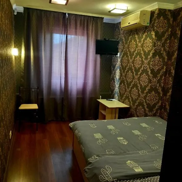 洛丁娜酒店，位于敖德萨的酒店