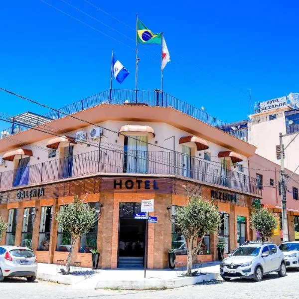 VOA Hotel Rezende，位于兰巴里的酒店