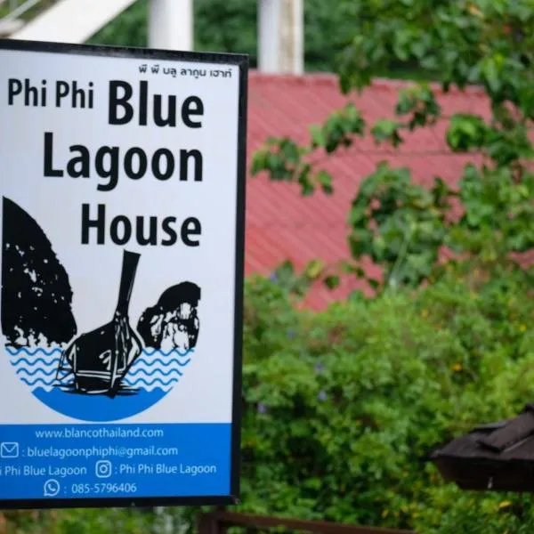Phi Phi Blue Lagoon，位于皮皮岛的酒店