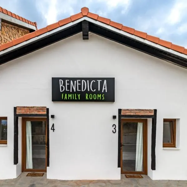 BENEDICTA FAMILY ROOMS，位于苏安塞斯的酒店