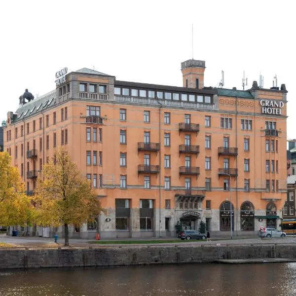 诺尔雪平伊力特格兰德酒店，位于Åby的酒店