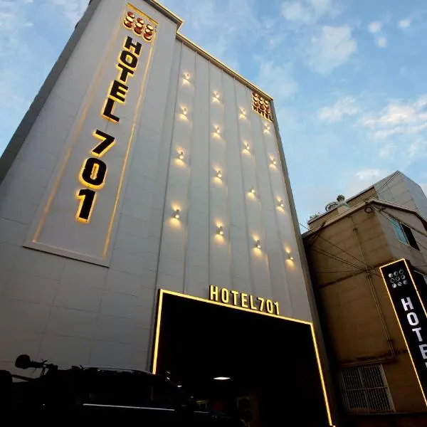 HOTEL701 Masan，位于昌原市的酒店