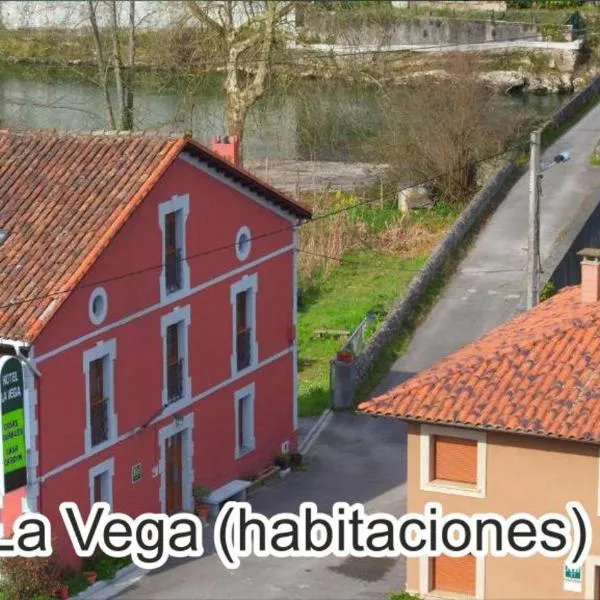 La Vega，位于Vega de los Caseros的酒店